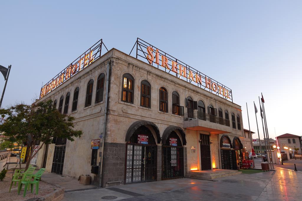 Sirehan Hotel Gaziantep Exterior foto