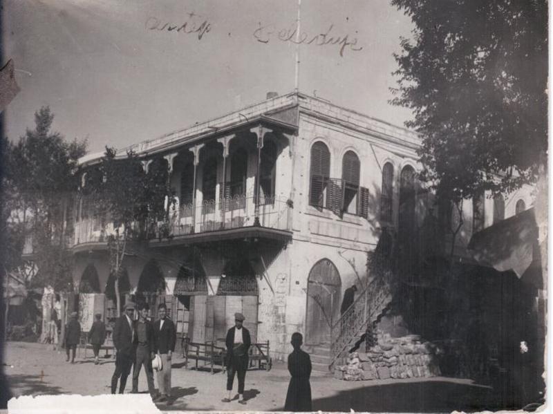 Sirehan Hotel Gaziantep Exterior foto